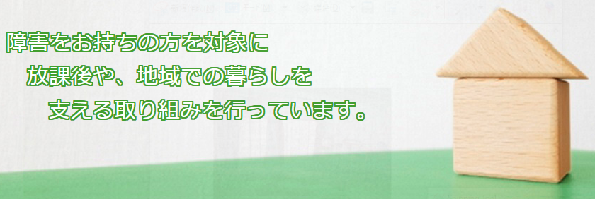 求人検索 保育士 保育士転職ナビ